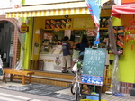 22Aug08-23.jpg